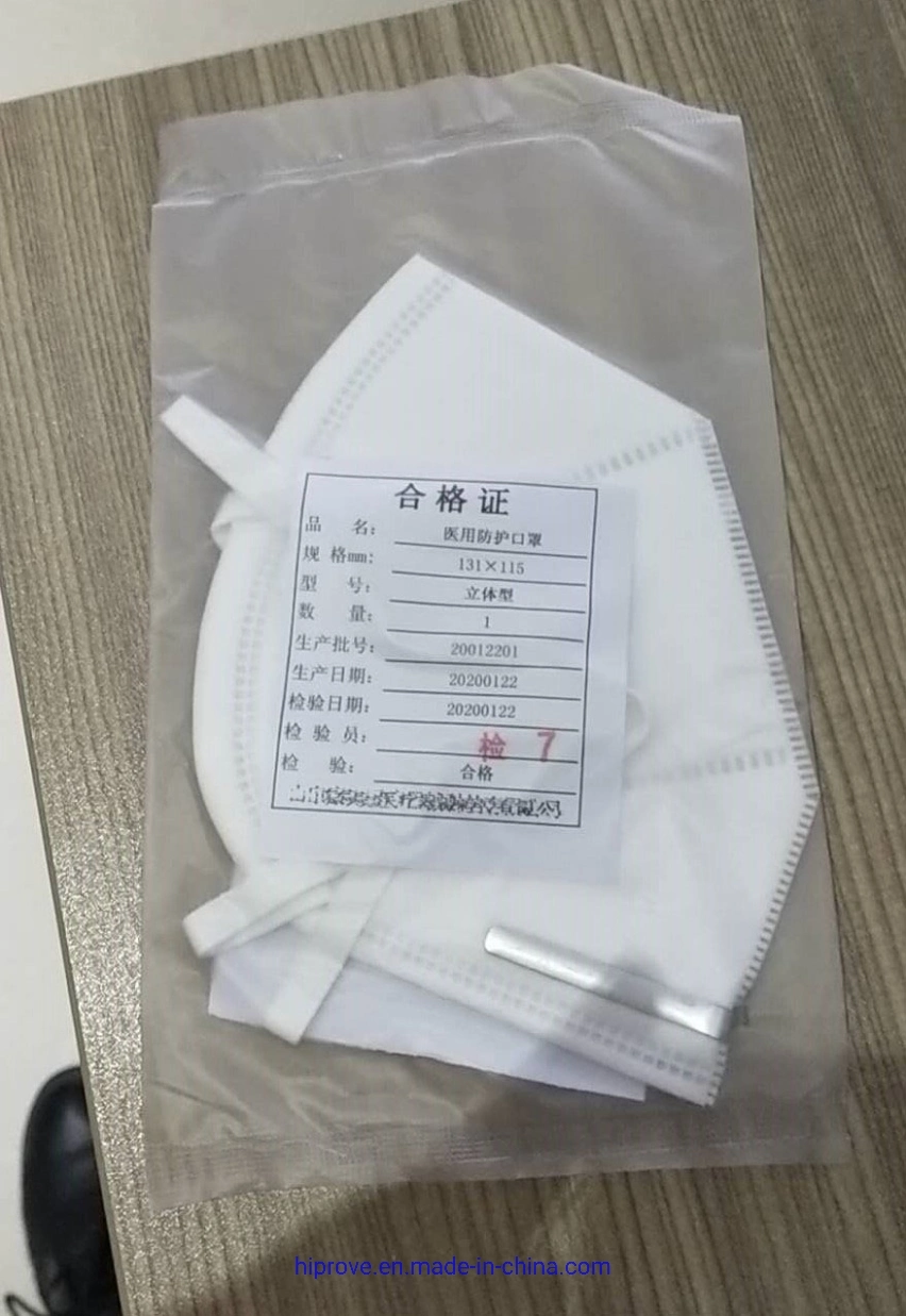 Medical Grade Sterile N95 Fold Type Protective Face Mask with Competitive Price and Top Quality